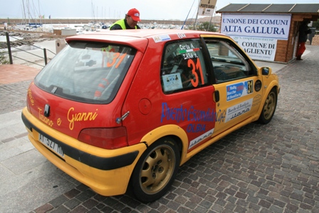 IMG_3471.JPG