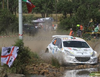 #95 MARRONE - FRESU