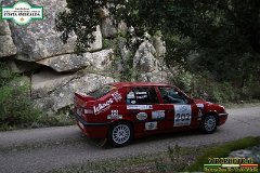 #202 RUIU - RUIU