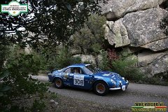 #308 GIUGNI - MARKATTILJ