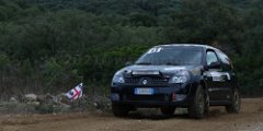#53 VACCA - PICCINNU