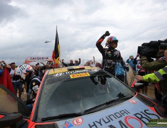 #ARRIVO POWER STAGE
