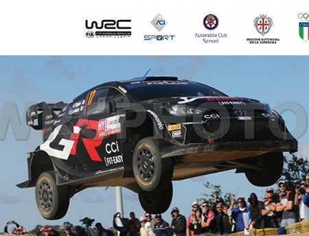 #17 OGIER - LANDAIS